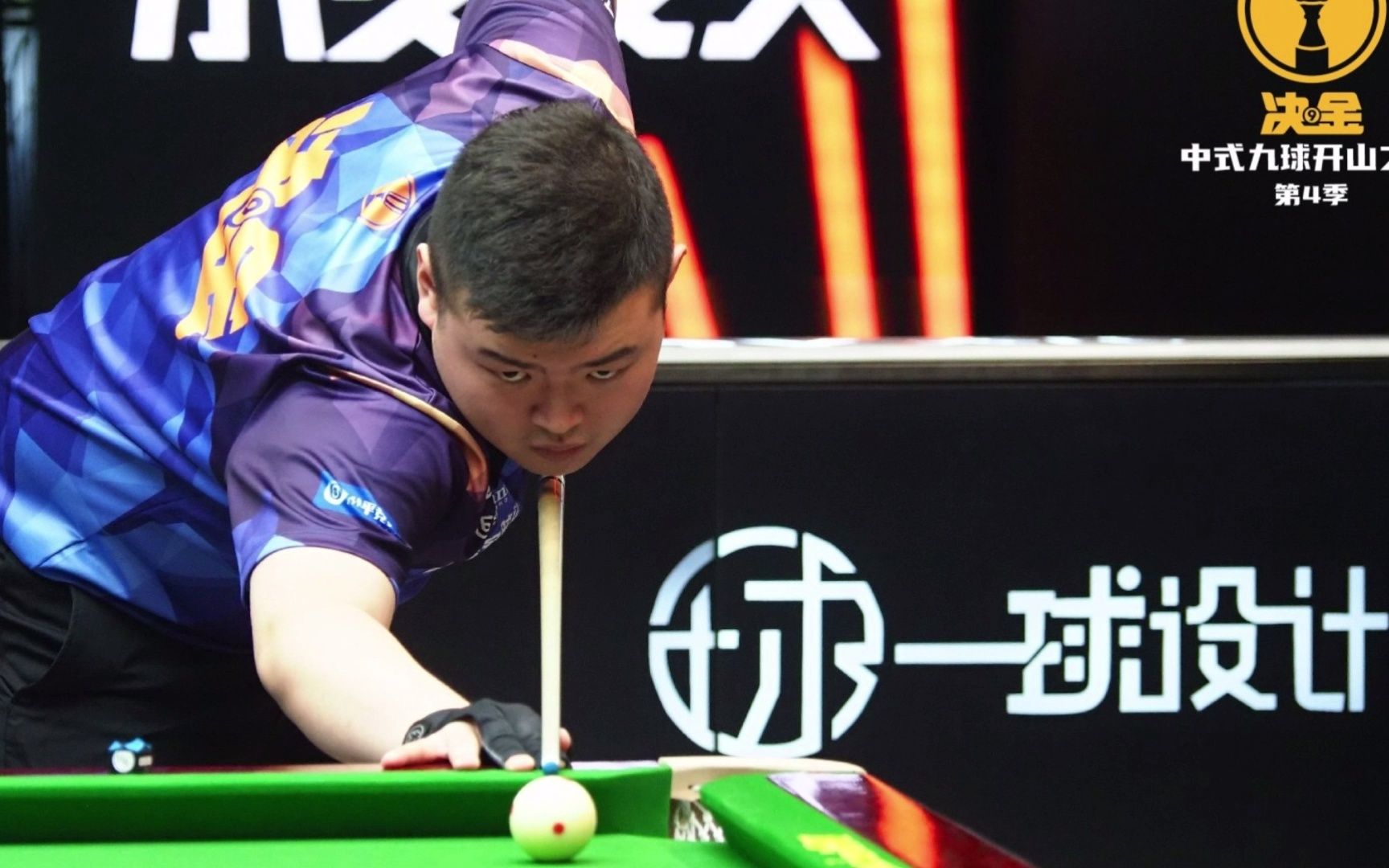 在球迷心中 在球迷心中