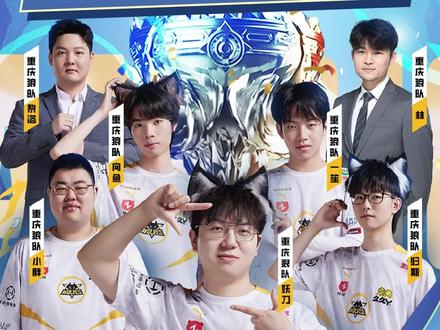 共绘风采 共绘风采