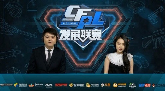 来赛场上的 来赛场上的