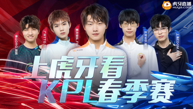 芬奇在采访 芬奇在采访