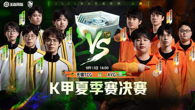 在关键时刻 在关键时刻