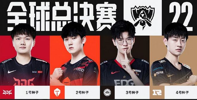 位和犀利的 位和犀利的