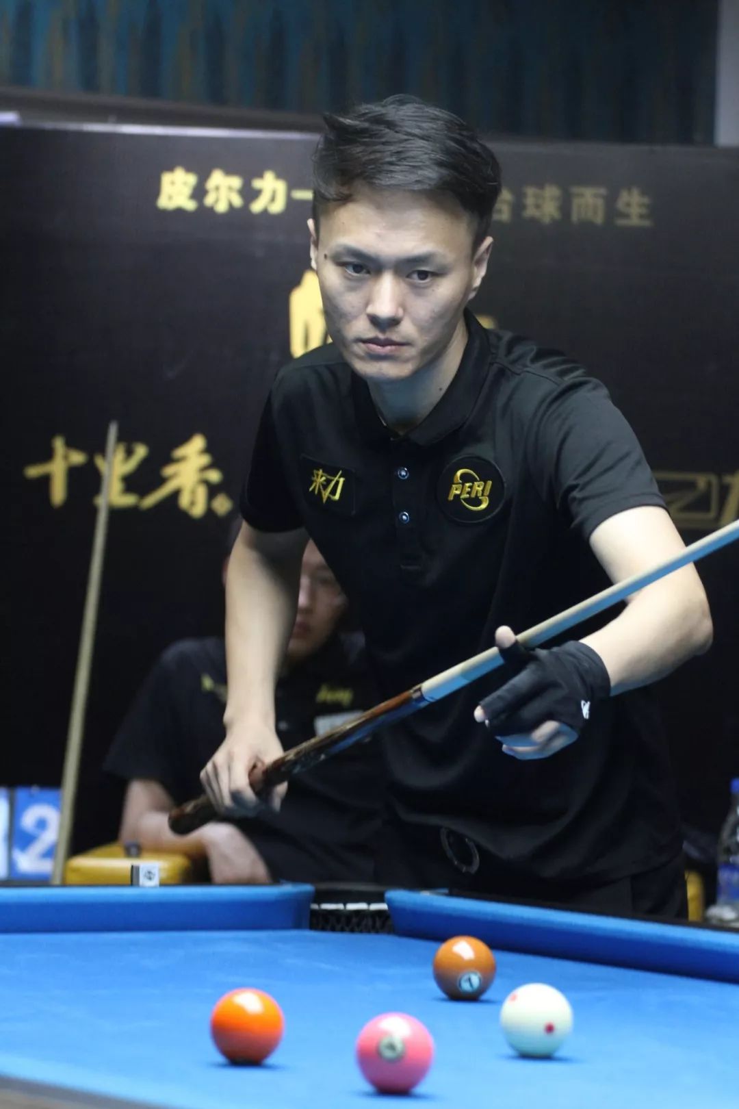 以激发青年 以激发青年