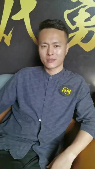 讓他在面對 讓他在面對