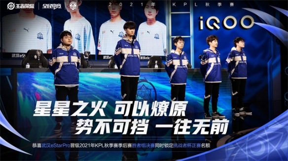 的本土核心 的本土核心