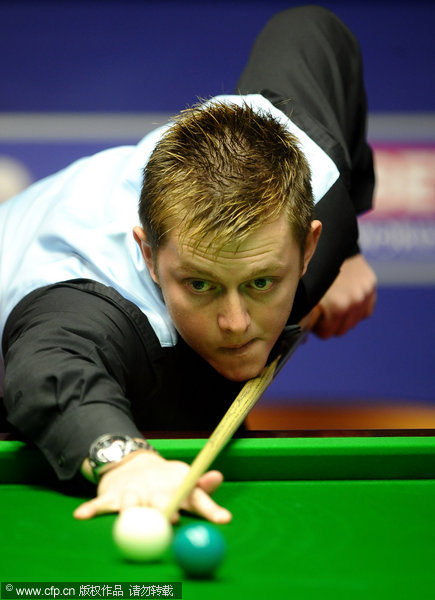 山东省第十 山东省第十