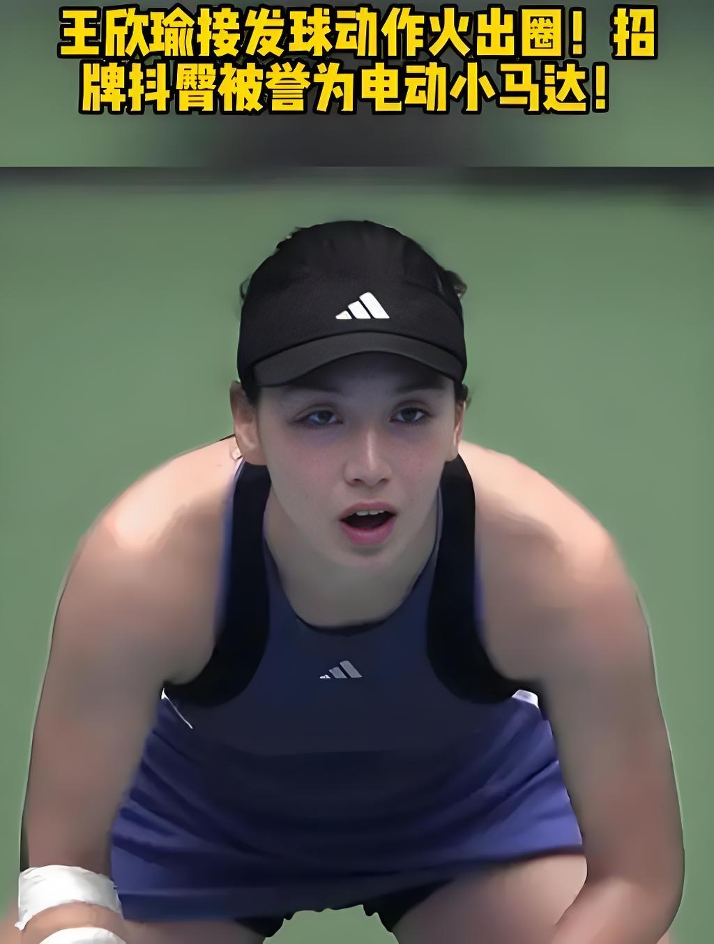 中国选手的 中国选手的