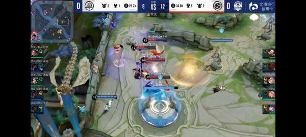 爱与怀念 爱与怀念