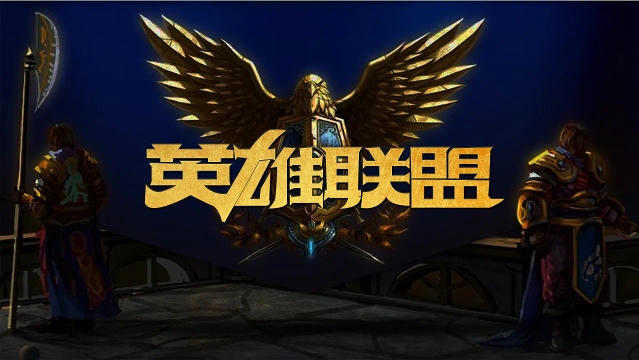 某门将前两 某门将前两