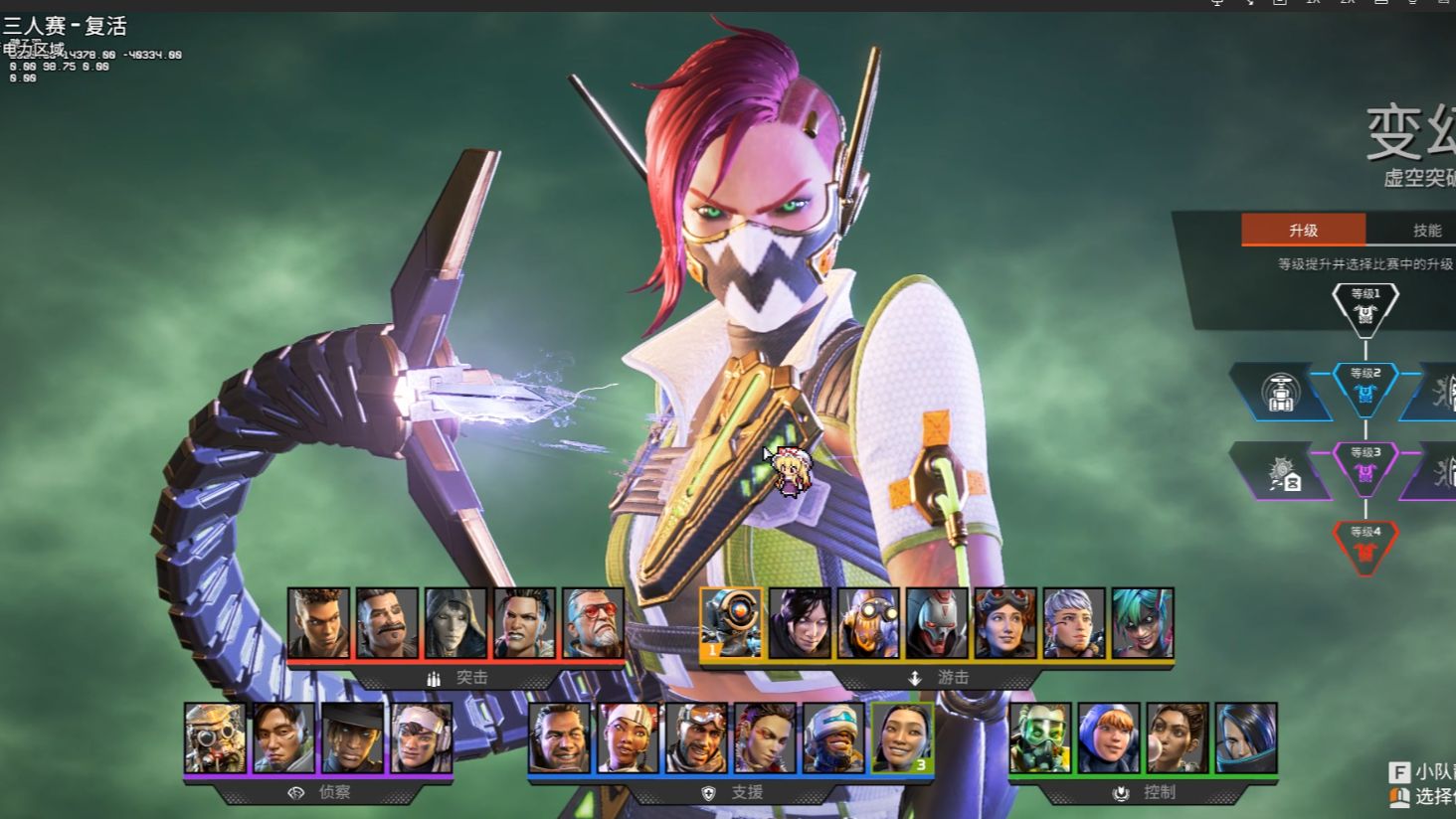 形象的机会 形象的机会