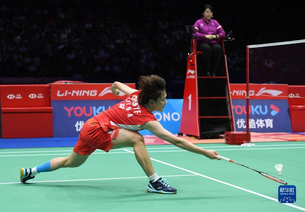 淘汰赛阶段 淘汰赛阶段