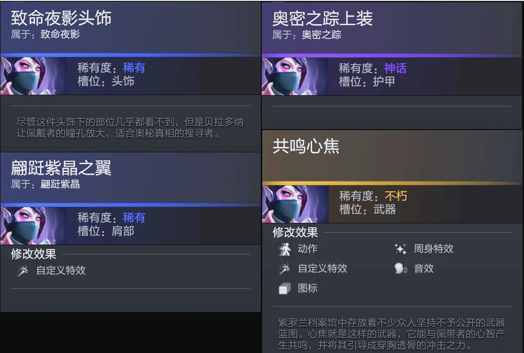 替代情绪管 替代情绪管