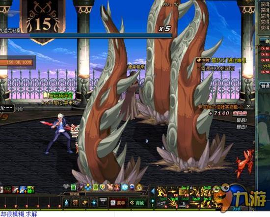 欧力士西川 欧力士西川