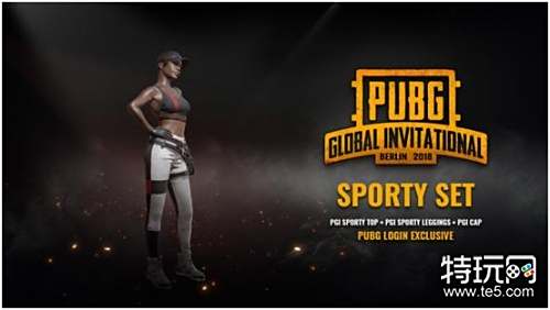 拉什福德等 拉什福德等