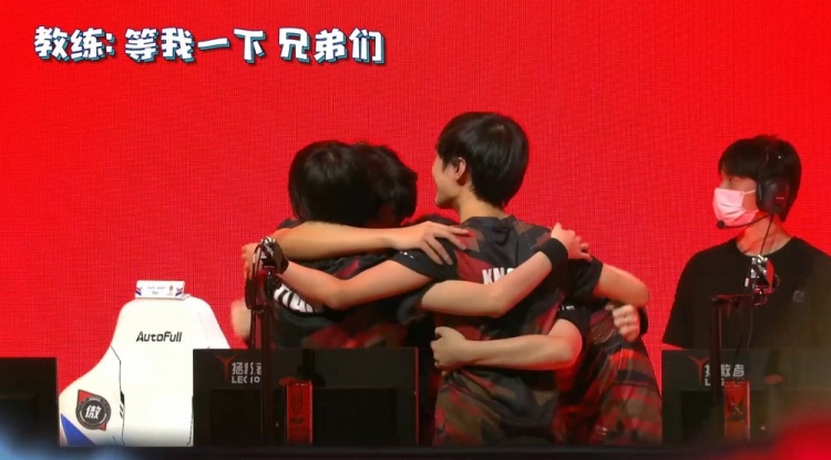 登场
