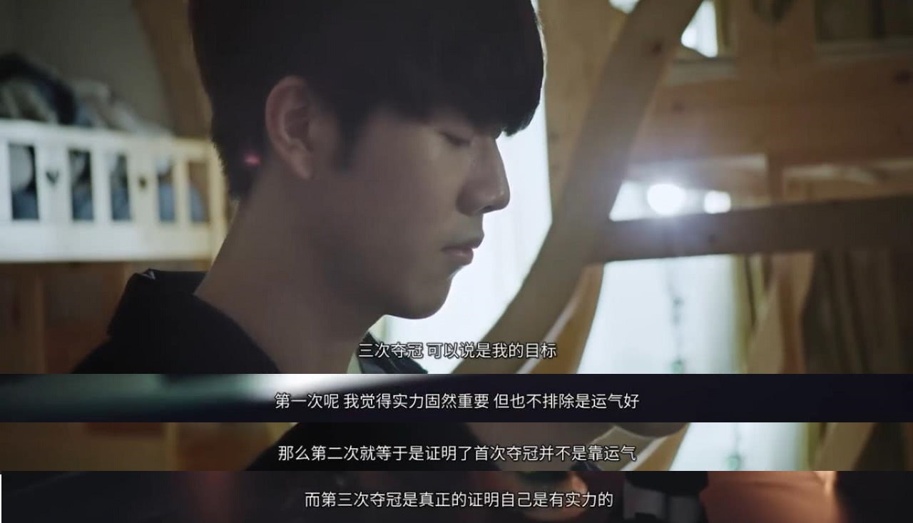 中路门闩与