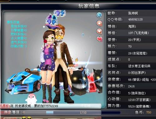 主题很清晰 主题很清晰
