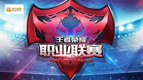 这种